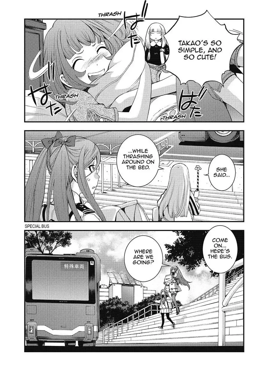 Aoki Hagane no Arpeggio Chapter 99 15